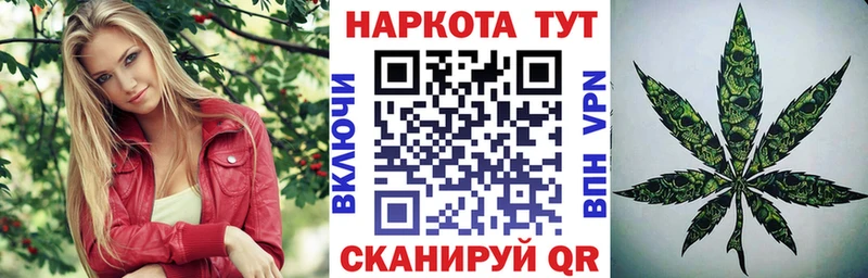 Цена Дербент Амфетамин МЕТАДОН СОЛЬ КЕТАМИН Кокаин Псилоцибиновые грибы ГАШ Марихуана Меф мяу мяу