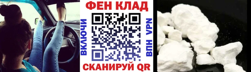 Амфетамин Розовый  магазин продажи наркотиков  Дербент 