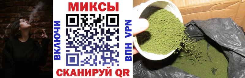 БУТИРАТ бутик  Дербент 