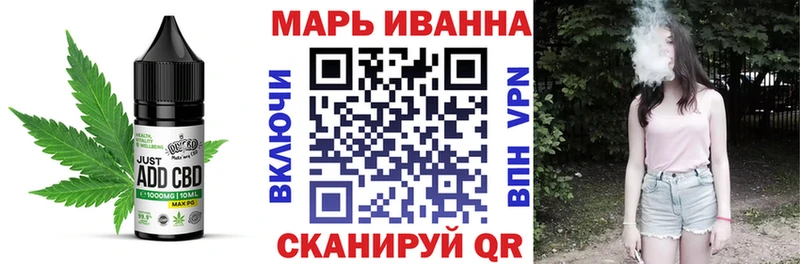 Canna-Cookies марихуана  Дербент 