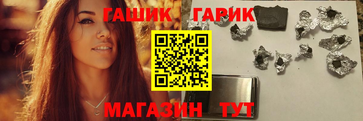 Гашиш VHQ Дербент