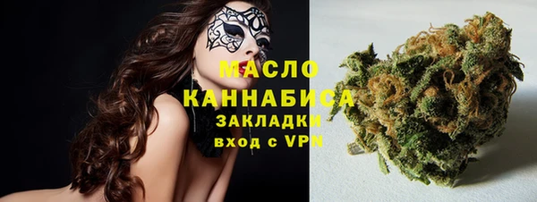 кокаин VHQ Кукмор