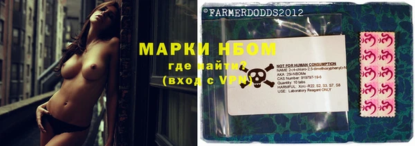кокаин VHQ Кукмор
