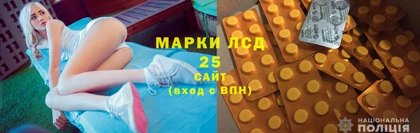 скорость Кулебаки