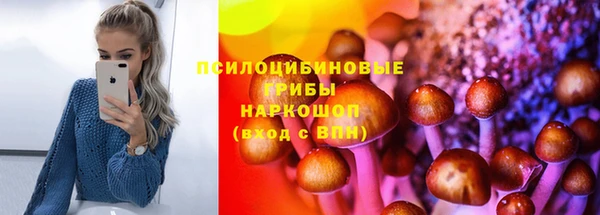 кокаин VHQ Кукмор