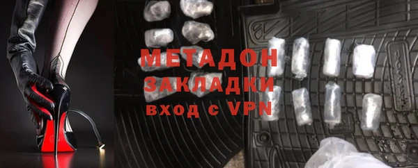 скорость Кулебаки