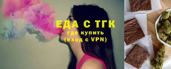 скорость Кулебаки