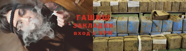 кокаин VHQ Кукмор