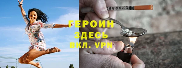 скорость Кулебаки
