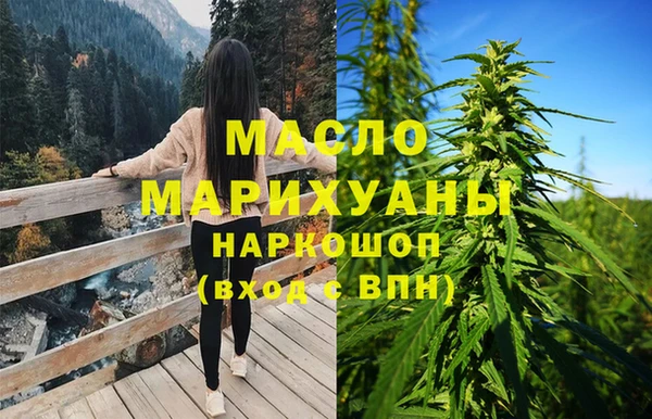 кокаин VHQ Кукмор