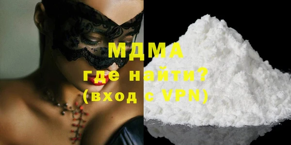 скорость Кулебаки