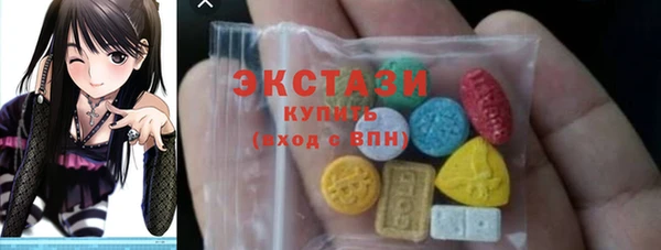 кокаин VHQ Кукмор