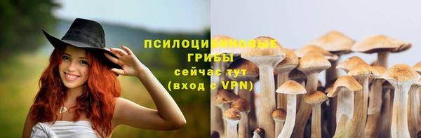 кокаин VHQ Кукмор
