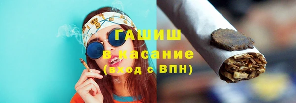 а пвп мука Балахна