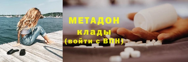 экстази Алексин