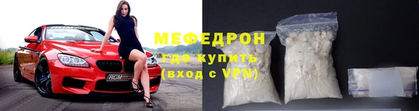 скорость Кулебаки
