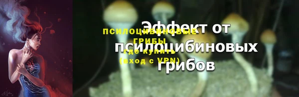 кокаин VHQ Кукмор