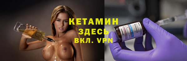 круглые Нягань