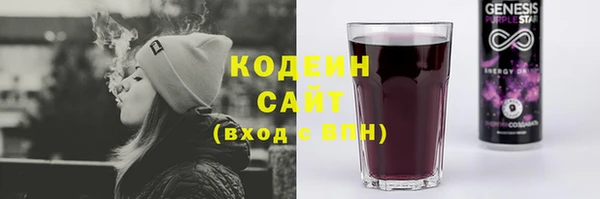 мефедрон мука Баксан