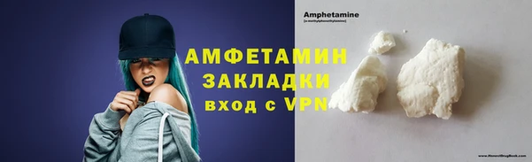 скорость Кулебаки