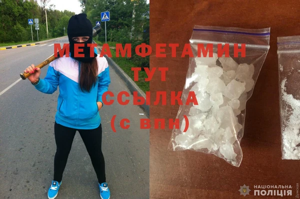 скорость Кулебаки