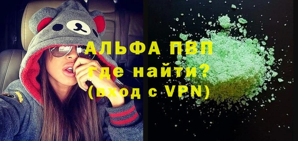 скорость Кулебаки