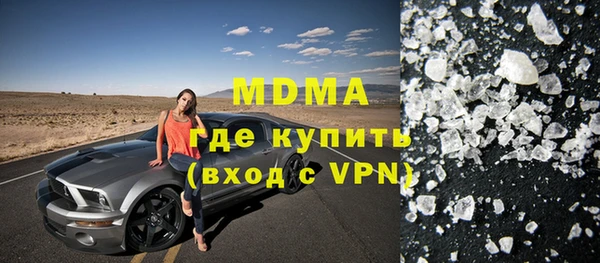 скорость Кулебаки