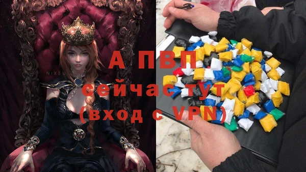 кокаин VHQ Кукмор