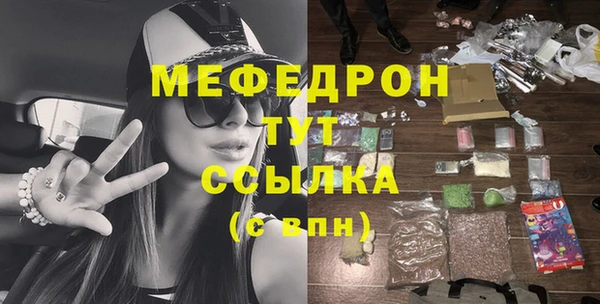 скорость Кулебаки