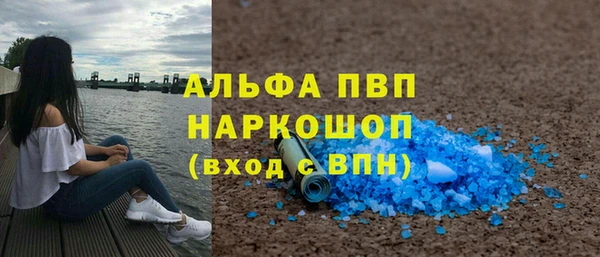 mdma Надым
