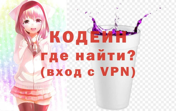 кокаин VHQ Кукмор