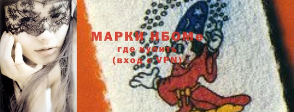 кокаин VHQ Кукмор