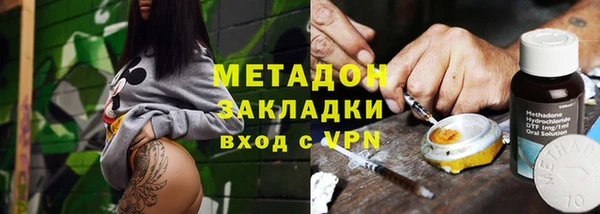 PSILOCYBIN Балабаново