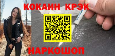 прущая мука Берёзовский