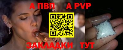 мяу мяу мука Беслан