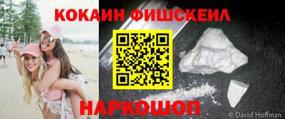 мяу мяу мука Беслан