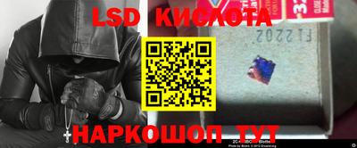 прущая мука Берёзовский