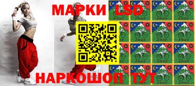 мяу мяу мука Беслан
