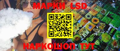 прущая мука Берёзовский