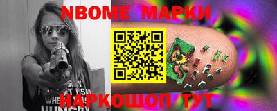 прущая мука Берёзовский