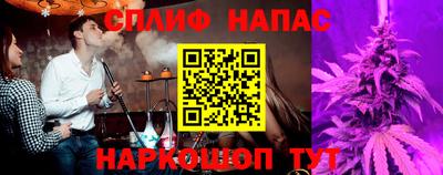 прущая мука Берёзовский