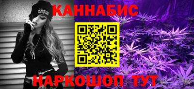 прущая мука Берёзовский