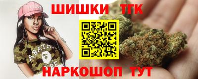 первитин Бийск