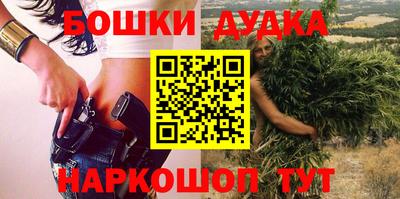 спиды Берёзовский