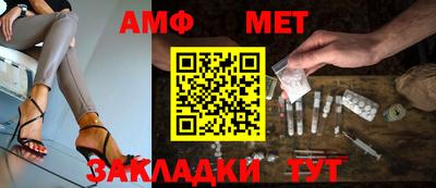 прущая мука Берёзовский