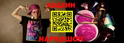 мяу мяу мука Беслан