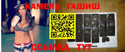мяу мяу мука Беслан
