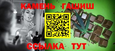 первитин Бийск