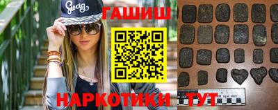 первитин Бийск