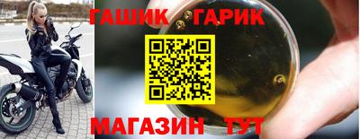 прущая мука Берёзовский